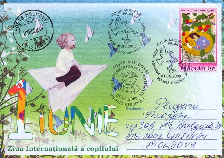 № CS2009/31 - Ziua Internaţională a copilului