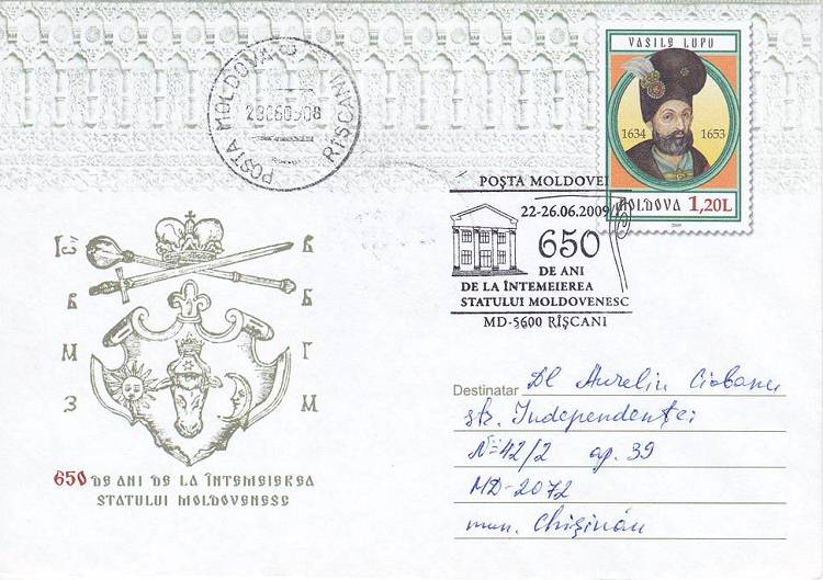 № CS2009/38 - Rîșcani: 650 de ani de la întemeierea statului moldovenesc