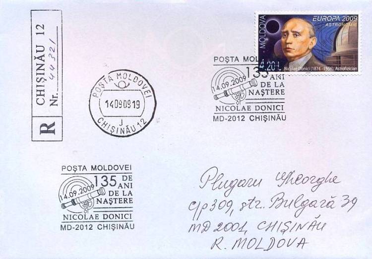 № CS2009/52 - Nicolae Donici - 135 ani de la naștere