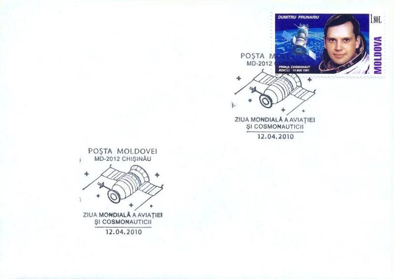 № CS2010/10 - Ziua Mondială a aviației și cosmonauticii