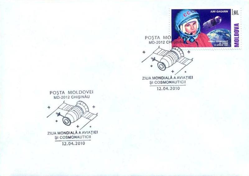 № CS2010/10 - Ziua Mondială a aviației și cosmonauticii