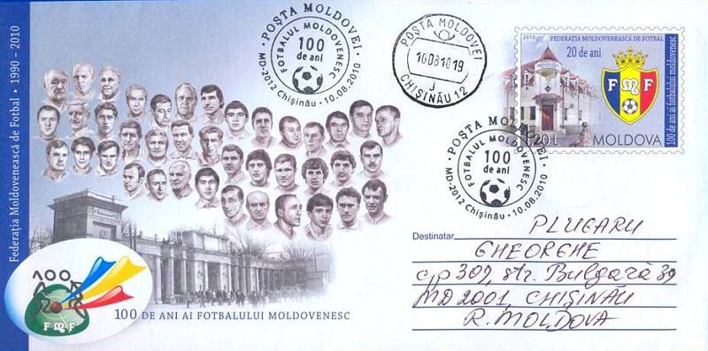 № CS2010/26 - Столетие со молдавского футбола