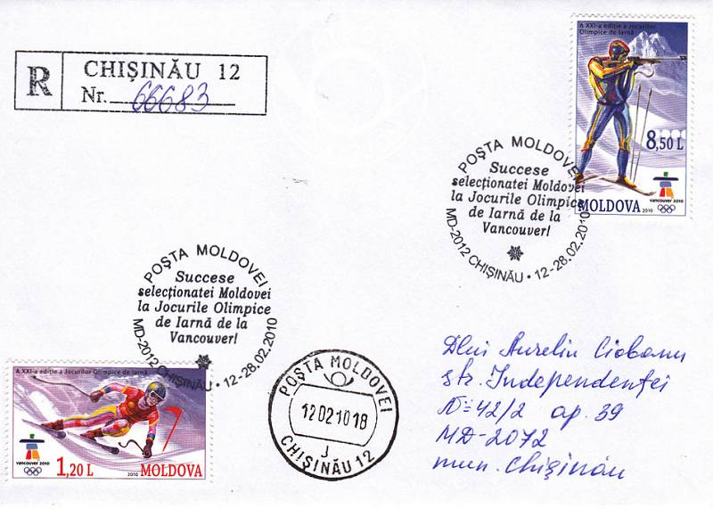 № CS2010/2 - Удачи сборной Молдовы Зимних Олимпийских играх в Ванкувере