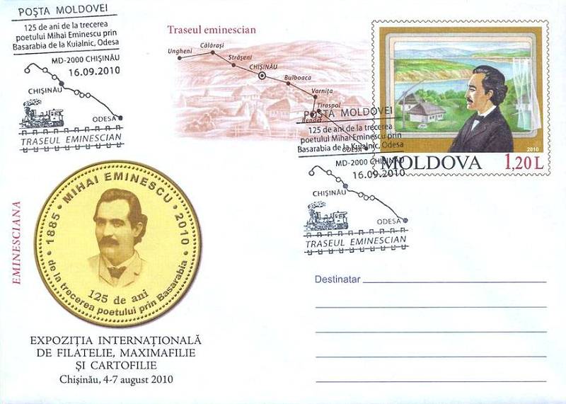 № CS2010/30 - Тропа Эминеску (Серия III): 125 лет со дня прохождения Михая Эминеску через Бессарабии На пути к Куяльник, Одесса