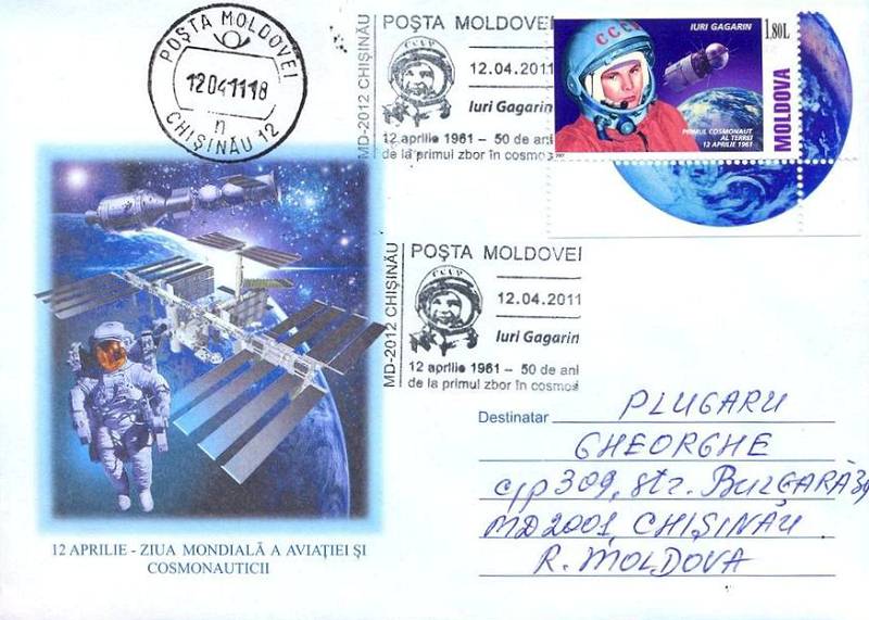№ CS2011/10 - Yuri Gagarin - 50th Anniversary of the First Manned Space Flight