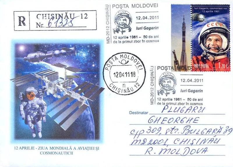 № CS2011/10 - Yuri Gagarin - 50th Anniversary of the First Manned Space Flight