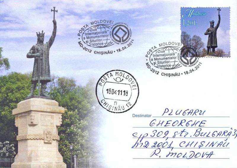 № CS2011/11 - Международный день памятников и исторических мест