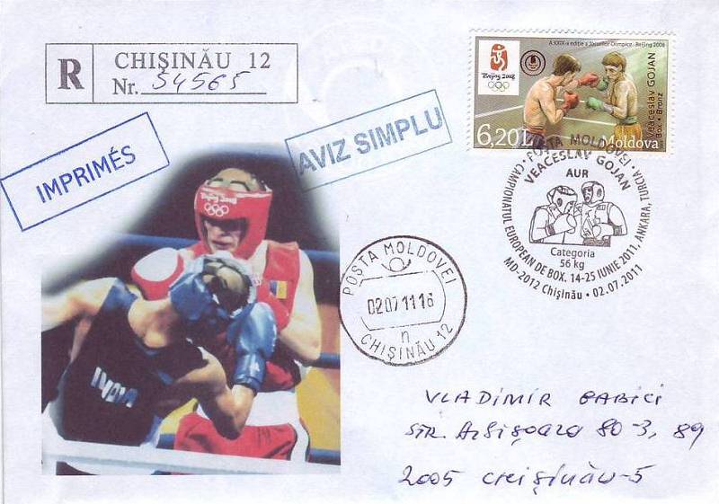 № CS2011/23 - Вячеслав Гожан - золотым медалистом на чемпионате Европы по боксу, Анкара