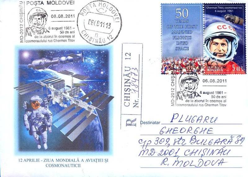 № CS2011/27 - Gherman Titov - 50th Anniversary of His Space Flight