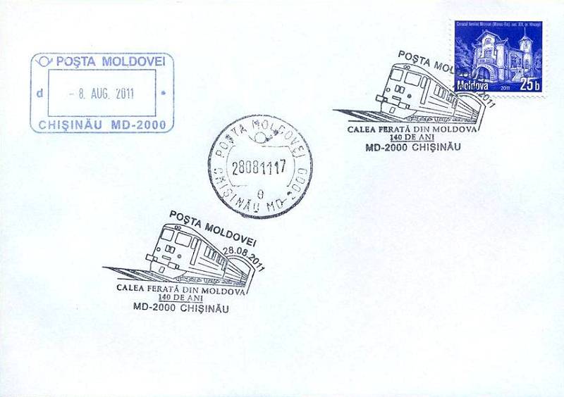 № CS2011/29 - Железная дорога Молдовы - 140 лет