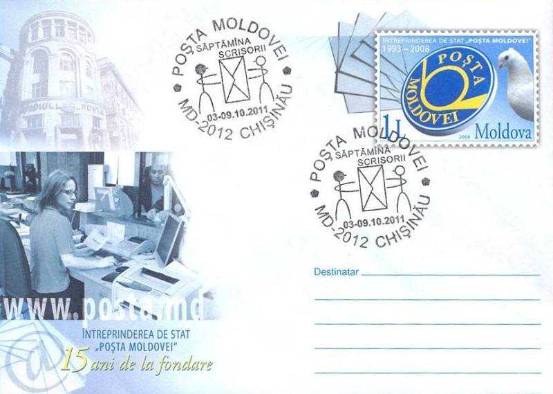 № CS2011/32 - Săptămâna Scrisorii