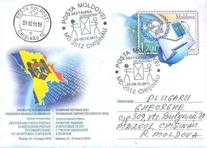 № CS2011/32 - Săptămâna Scrisorii