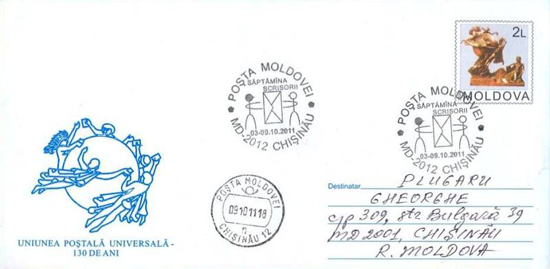 № CS2011/32 - Săptămâna Scrisorii