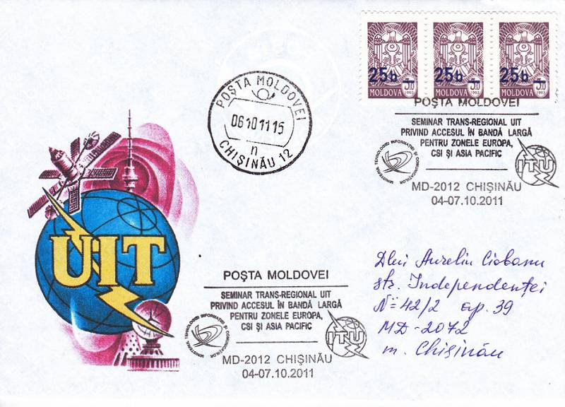 № CS2011/34 - UIT seminar pentru bandă largă