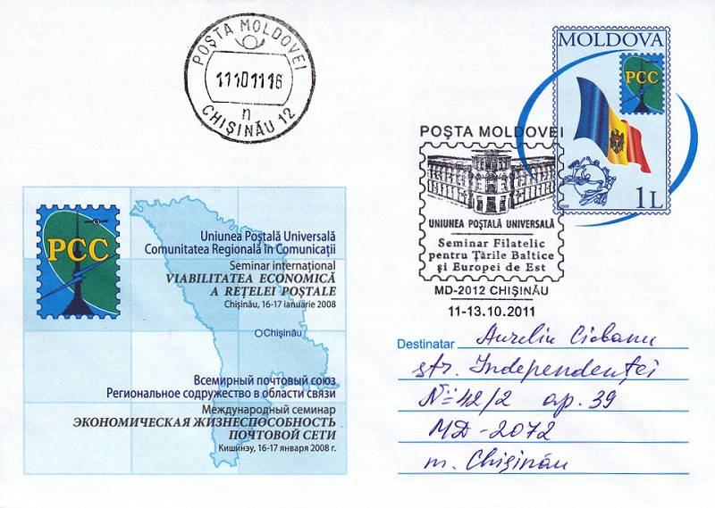 № CS2011/36 - UPU seminar