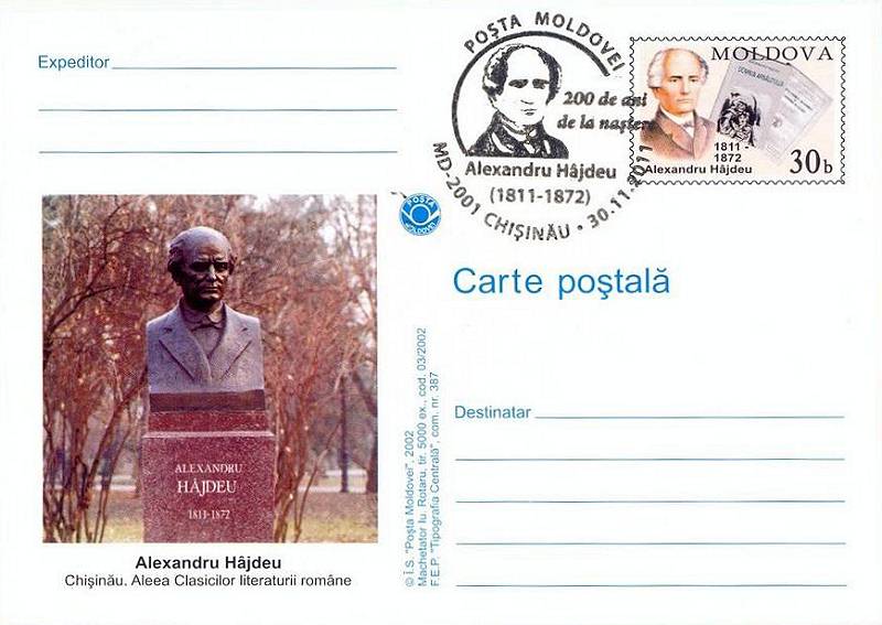 № CS2011/40 - Alexandru Hâjdeu - 200th Birth Anniversary