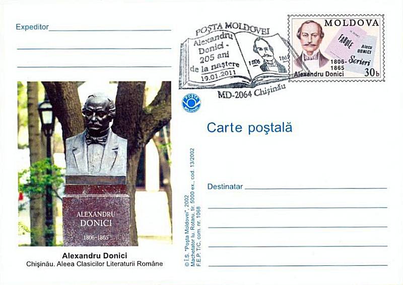 № CS2011/4 - Alexandru Donici - 205 de ani de la naștere