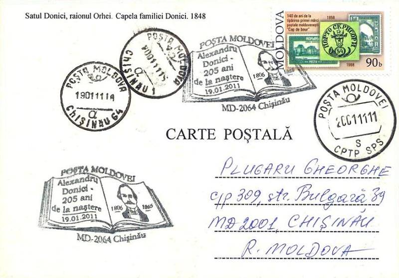 № CS2011/4 - Alexandru Donici - 205 de ani de la naștere