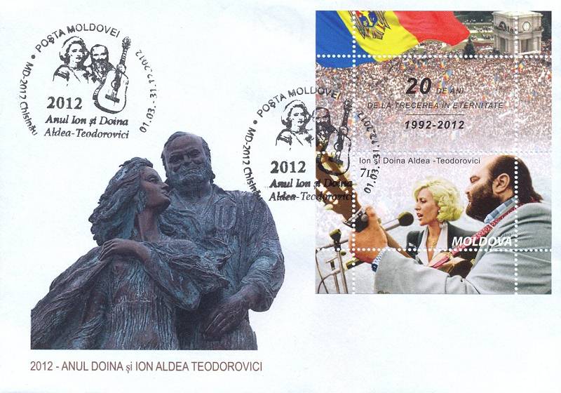 № CS2012/2 - Год Ион и Дойна Алдя-Теодорович