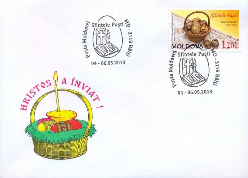 № CS2013/14 - Paști