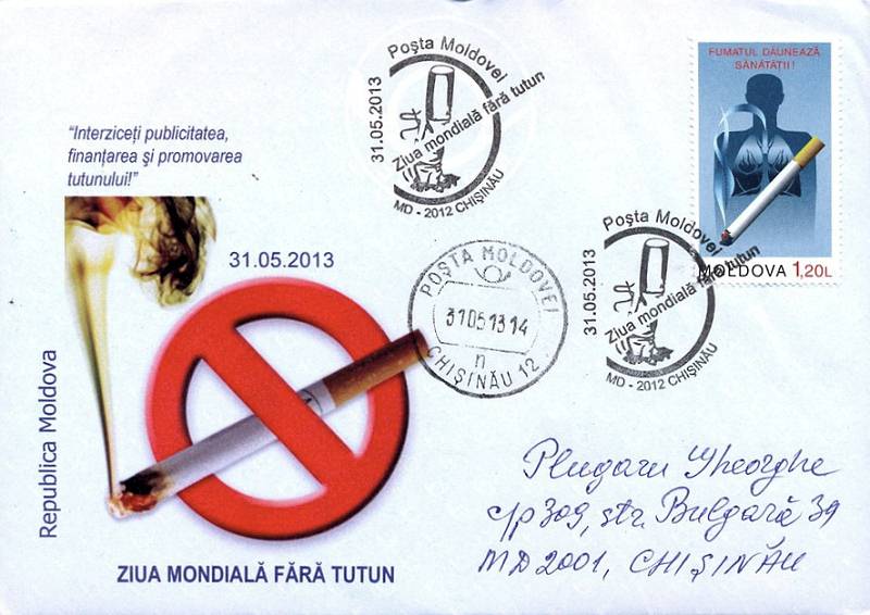 № CS2013/17 - Ziua mondială fără tutun