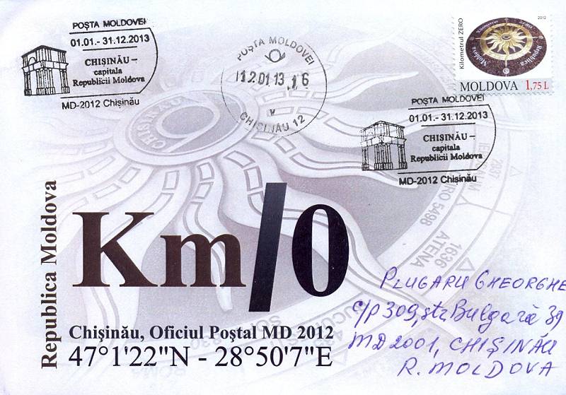 Special Commemorative Cancellation | Postmark: Chișinău MD-2012 01/01/2013 (EXAMPLE 1)