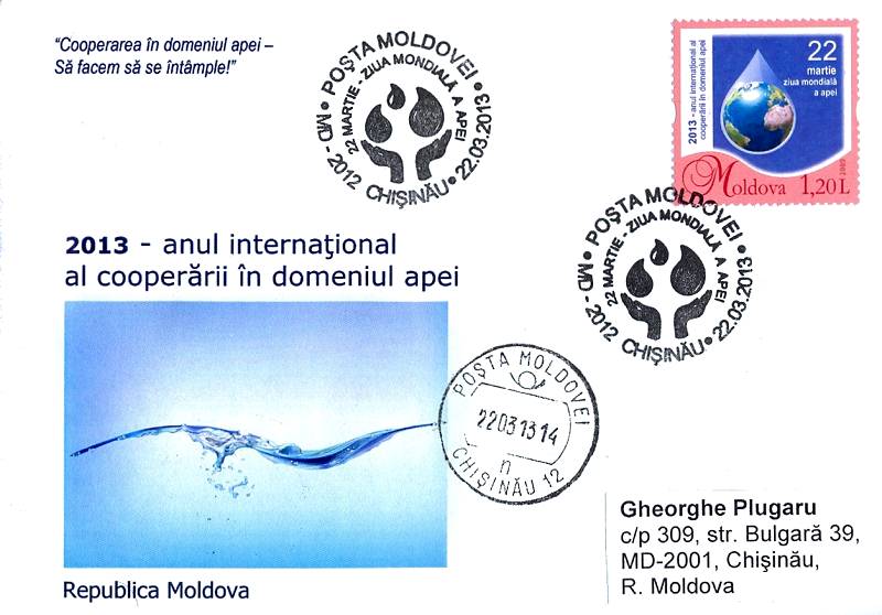 № CS2013/7 - Ziua Mondială a Apei