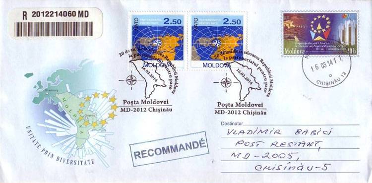 № CS2014/2 - Присоединение Молдовы к Партнерство ради мира - 20 лет