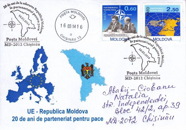 № CS2014/2 - Присоединение Молдовы к Партнерство ради мира - 20 лет