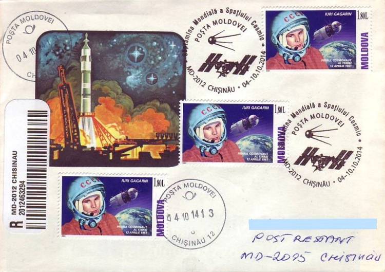 № CS2014/35 - Всемирная неделя космоса