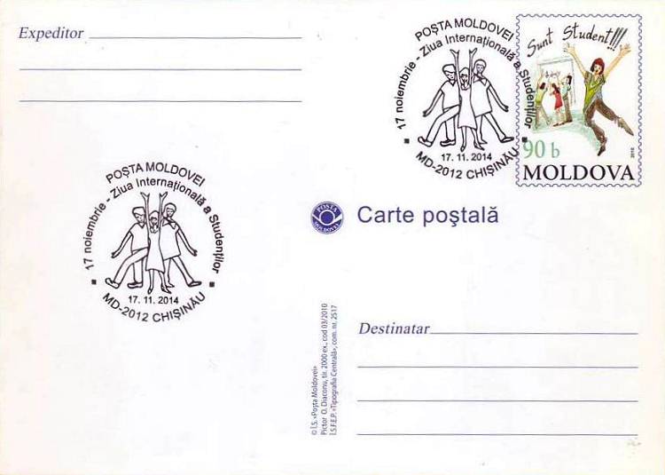 № CS2014/40 - Ziua Internațională a Studenților