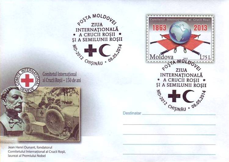 № CS2014/6 - Международный день Красного Креста и Красного Полумесяца