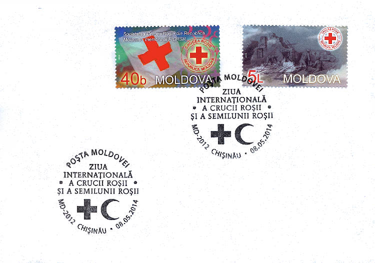 № CS2014/6 - Международный день Красного Креста и Красного Полумесяца