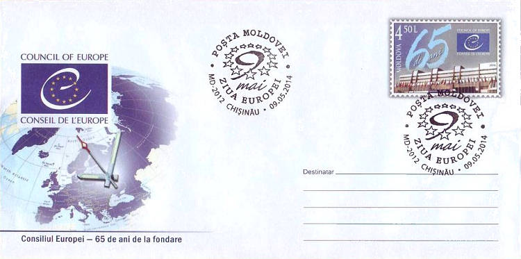 № CS2014/7 - Ziua Europei