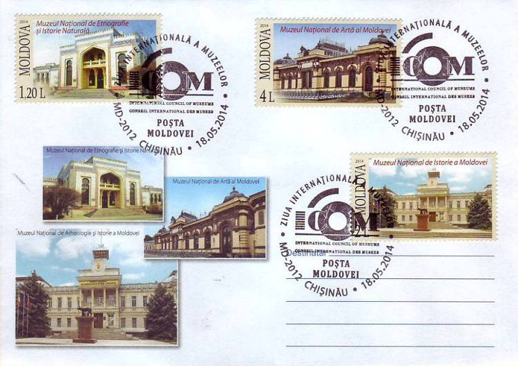 № CS2014/9 - Ziua internaţională a muzeelor