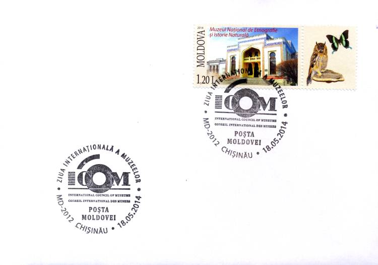 № CS2014/9 - Ziua internaţională a muzeelor