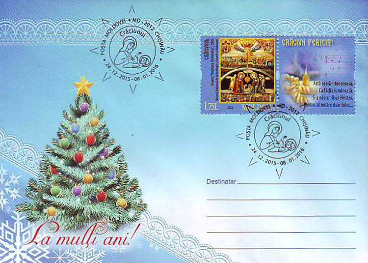 № CS2015/25 - Crăciunul