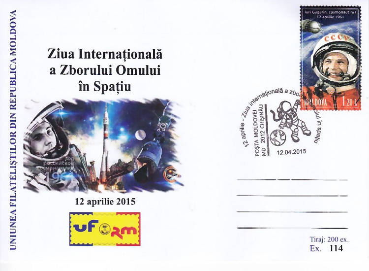 № CS2015/8 - 12 aprilie - Ziua Internațională a zborului omului în spațiu