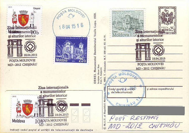 № CS2015/9 - Ziua internațională a monumentelor și a siturilor istorice