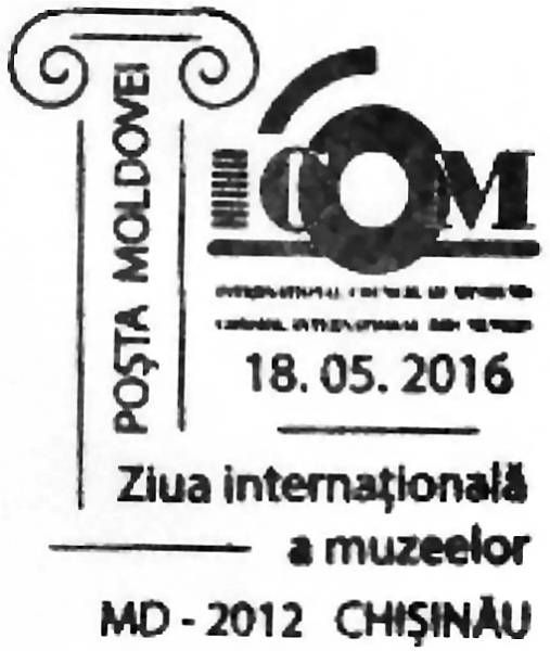 Special Commemorative Cancellation | Postmark: Chișinău MD-2012 18/05/2016