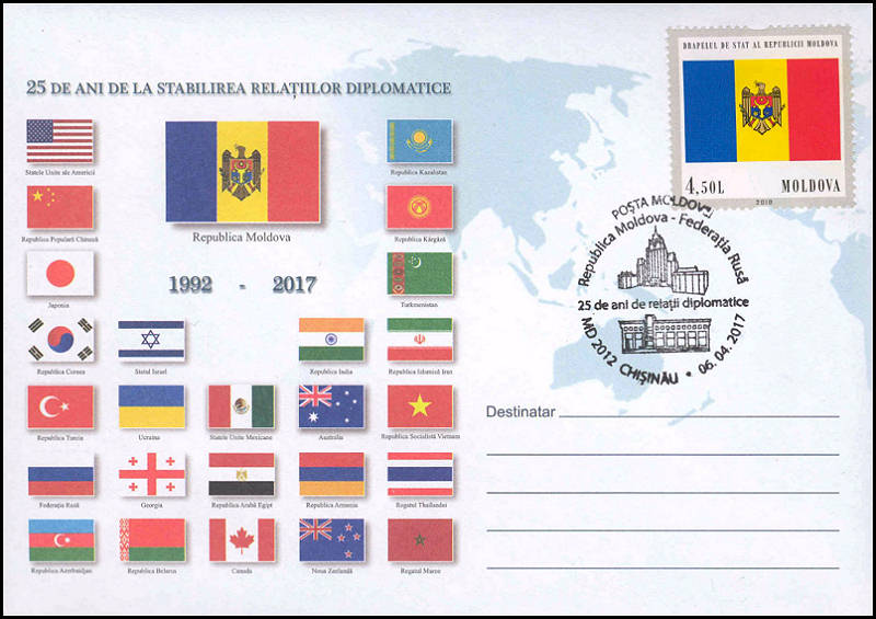 № CS2017/17 - Дипломатические отношения с Российской Федерацией - 25 лет