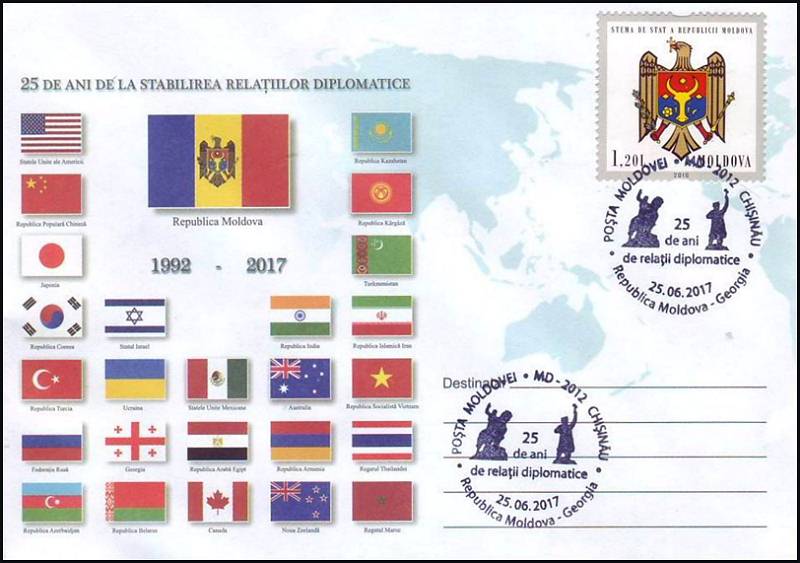 № CS2017/31 - Дипломатические отношения с Грузией - 25 лет