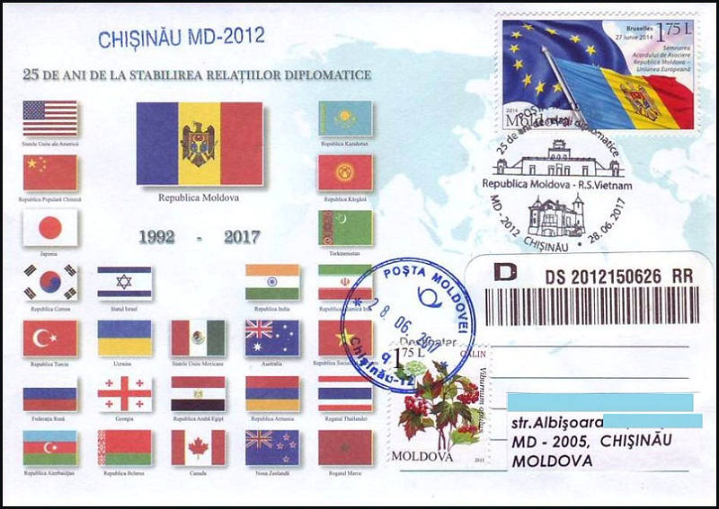 № CS2017/32 - Дипломатические отношения с Вьетнамом - 25 лет