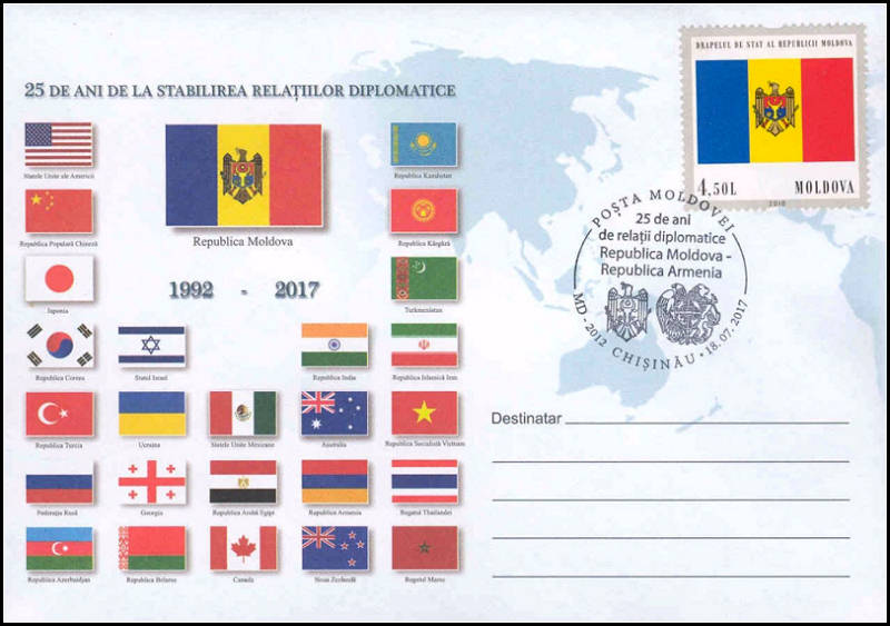 № CS2017/36 - 25 de ani de relații diplomatice: Armenia