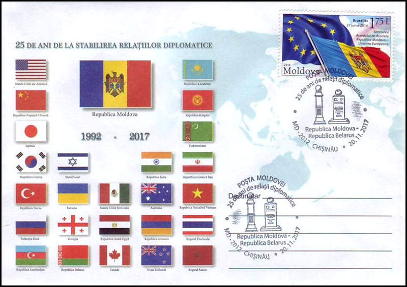 № CS2017/48 - Дипломатические отношения с Беларусью - 25 лет