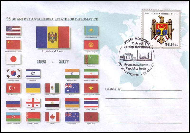 № CS2017/6 - 25 de ani de relații diplomatice: Republica Turcia