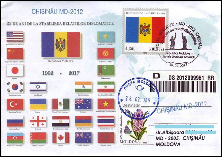 № CS2017/9 - Дипломатические отношения с Соединенными Штатами Америки - 25 лет