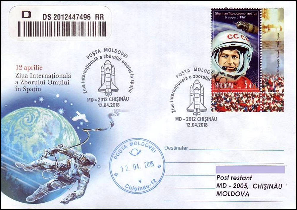 № CS2018/10 - Международный день полёта человека в космос