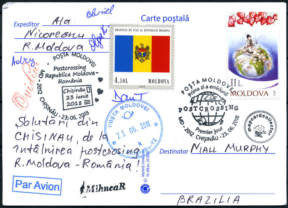 № CS2018/13 - ПОСТКРОССИНГ встреча: Республика Молдова - Румыния - Кишинев