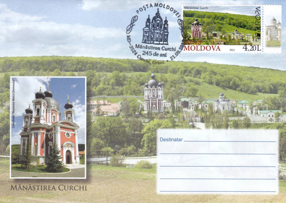 № CS2018/18 - Курковский Рождество-Богородичный монастырь (Mănăstirea Curchi) - 245 лет